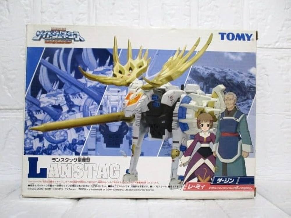 Zoids Genesis GZ-012 Rance Tag + Lance Tag Mass Production